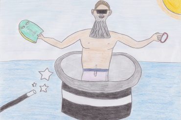 Schwimmmeister NERZ